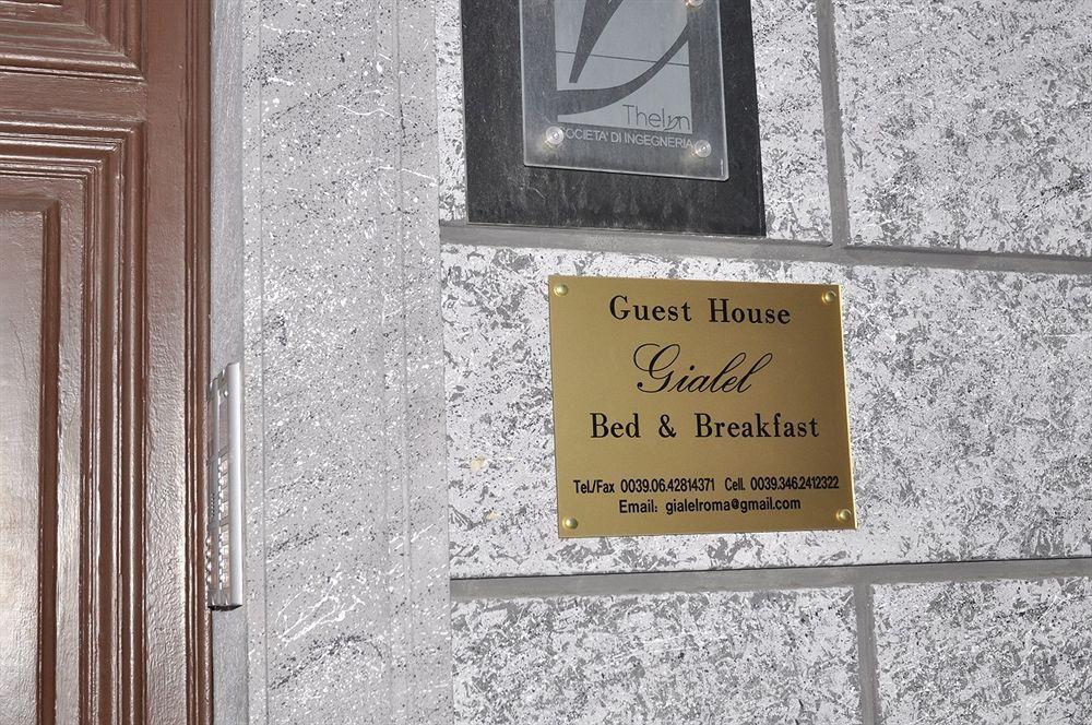 Gasthof Gialel
