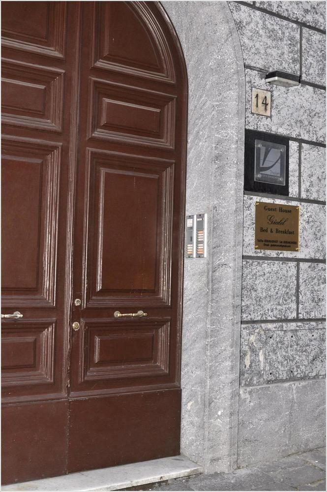 Pensionat Gialel 3*
