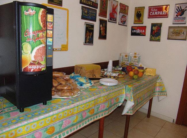 Pensionat Gialel 3*
